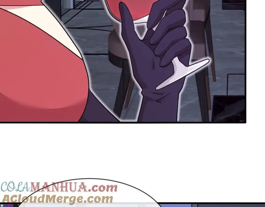 第115话：冰莲火 第61页