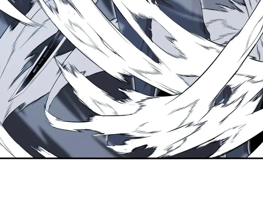 第115话：冰莲火 第80页