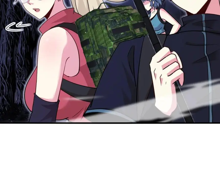 第116话：怪异生物 第56页