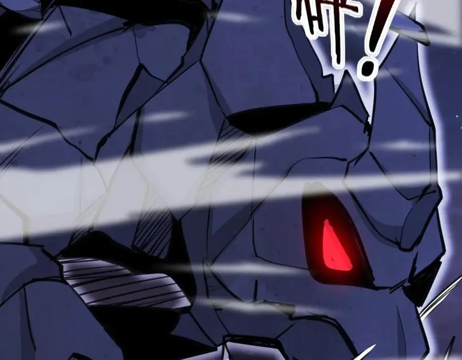 第116话：怪异生物 第104页