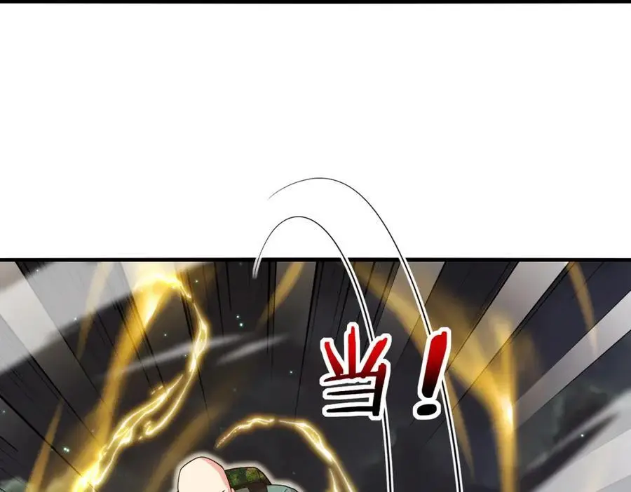 第117话：大战黑岩巨兽 第8页