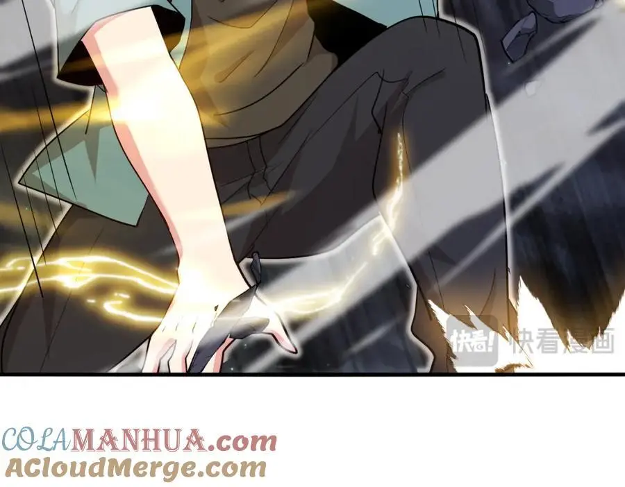 第117话：大战黑岩巨兽 第13页