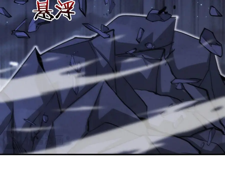 第117话：大战黑岩巨兽 第50页