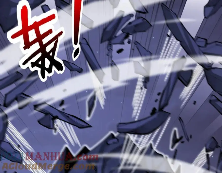 第117话：大战黑岩巨兽 第53页