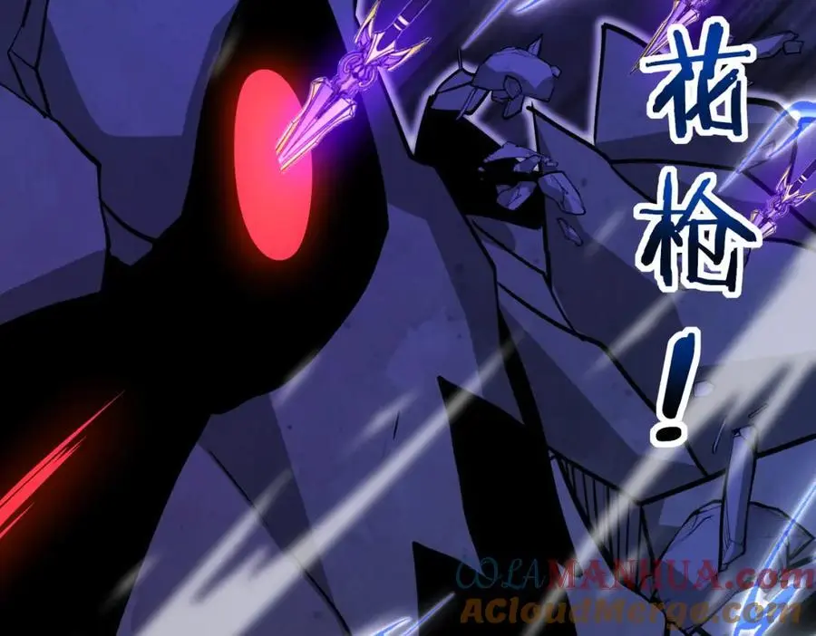 第117话：大战黑岩巨兽 第65页