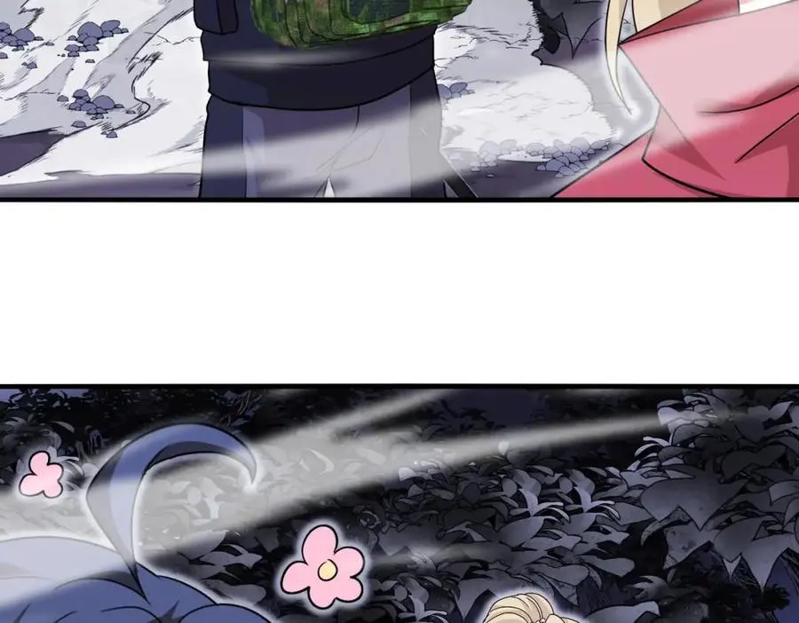 第117话：大战黑岩巨兽 第116页