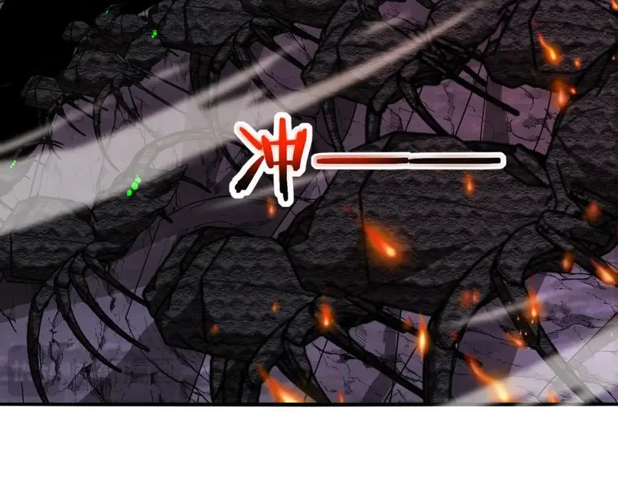第118话：变态忍者 第36页