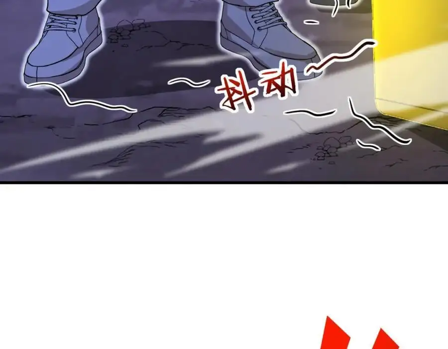 第118话：变态忍者 第131页