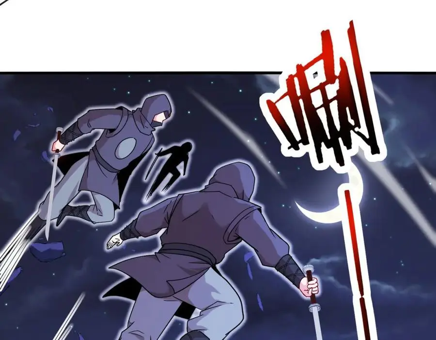 第118话：变态忍者 第135页