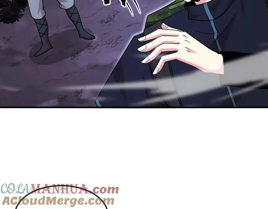 第119话：再次升级！ 第57页