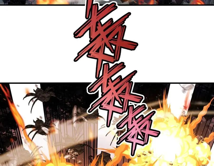 第119话：再次升级！ 第99页