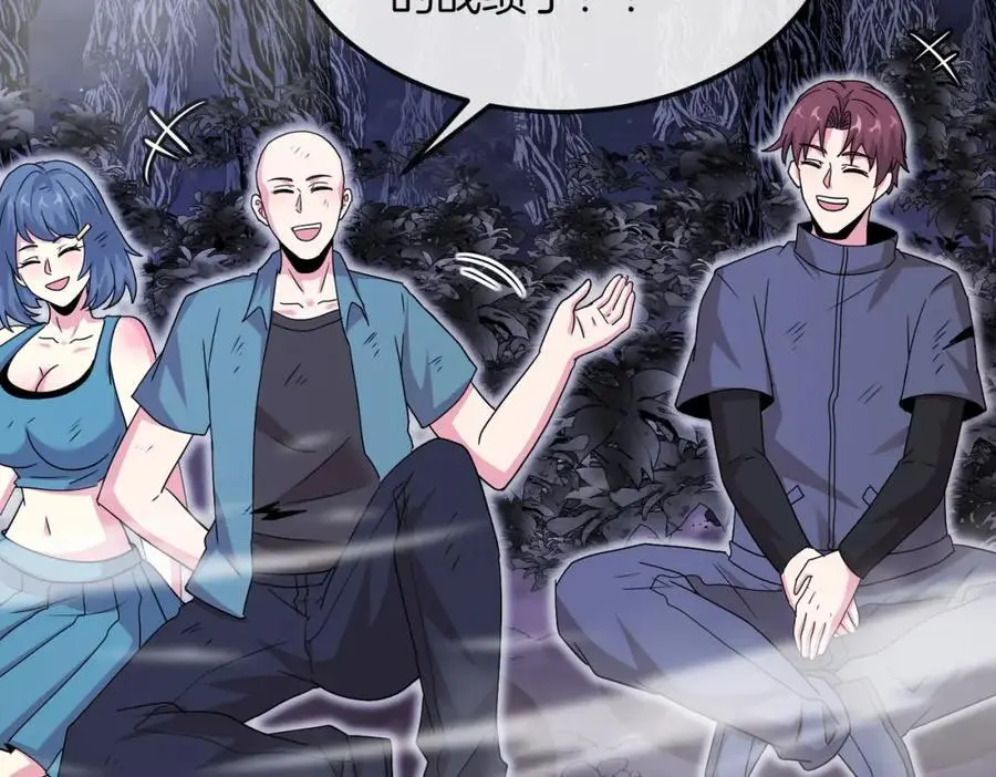 第119话：再次升级！ 第136页