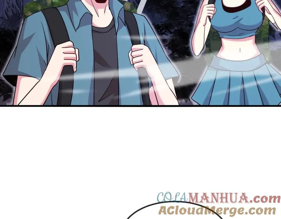 第120话：洛月的行踪 第17页