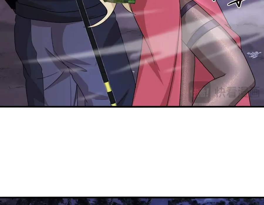 第120话：洛月的行踪 第36页