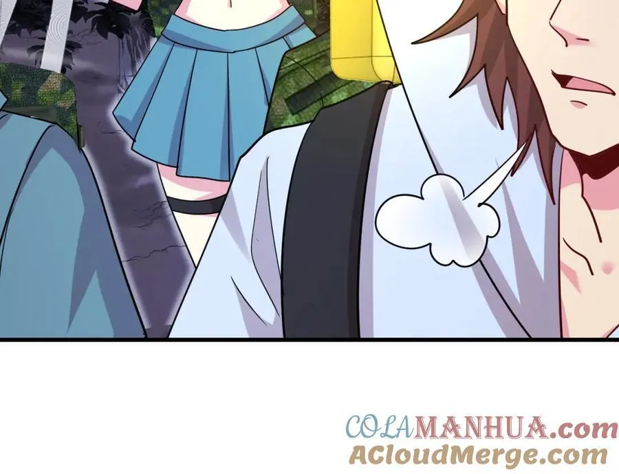 第120话：洛月的行踪 第41页