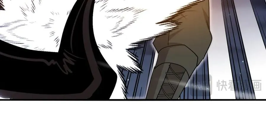 第120话：洛月的行踪 第92页
