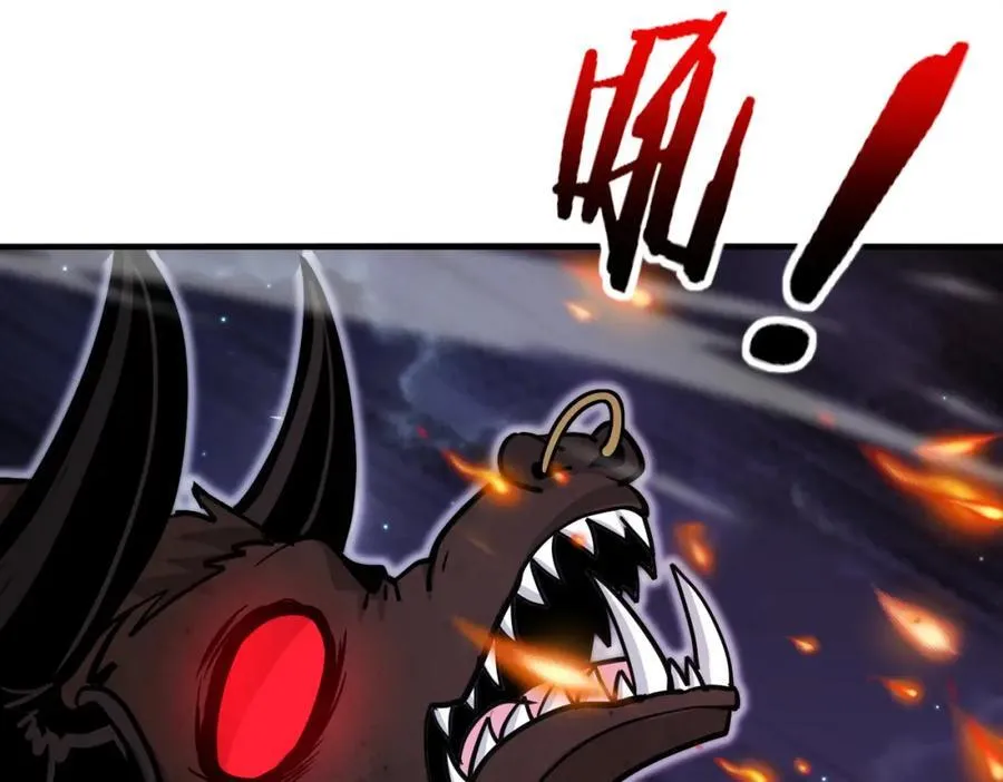 第120话：洛月的行踪 第123页