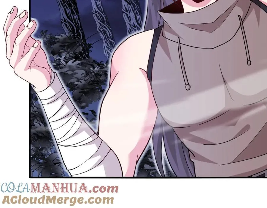 第120话：洛月的行踪 第137页