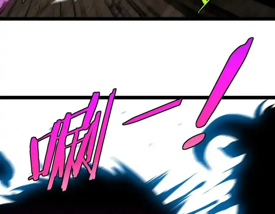 第84话：北院四班 第66页