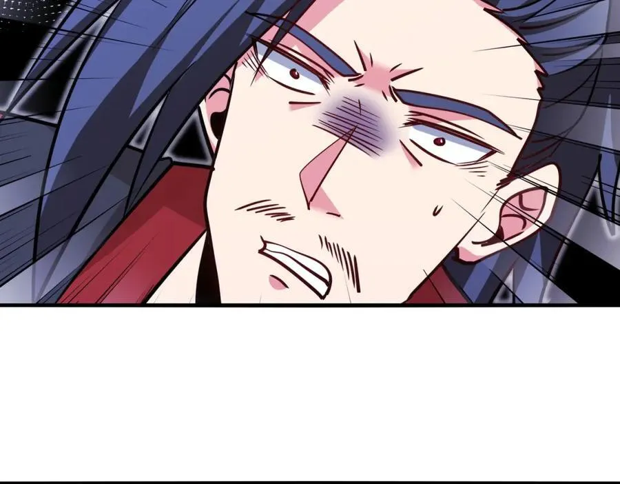 第123话：哥哥 第7页