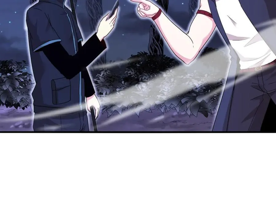 第123话：哥哥 第35页