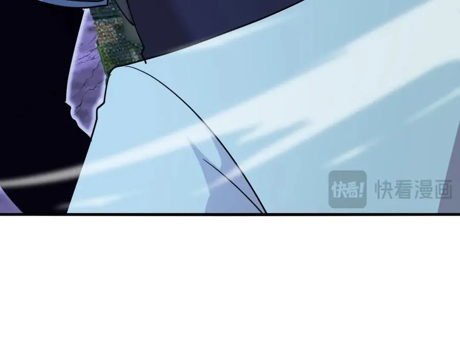 第123话：哥哥 第102页