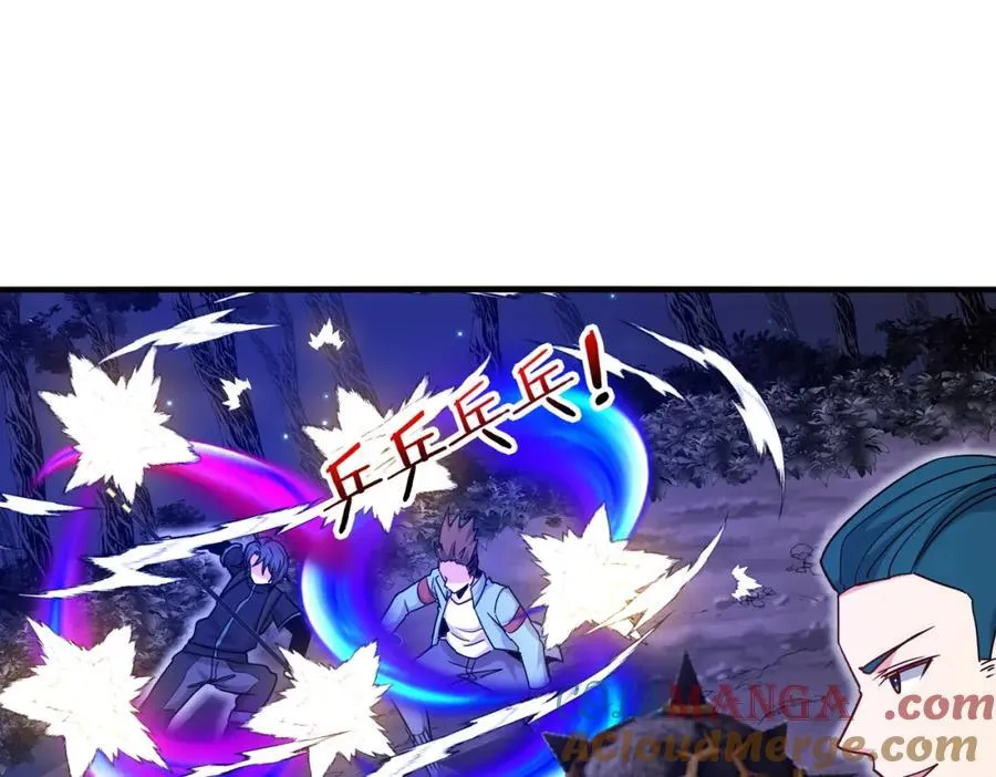 第124话：尸山血海之技！ 第5页