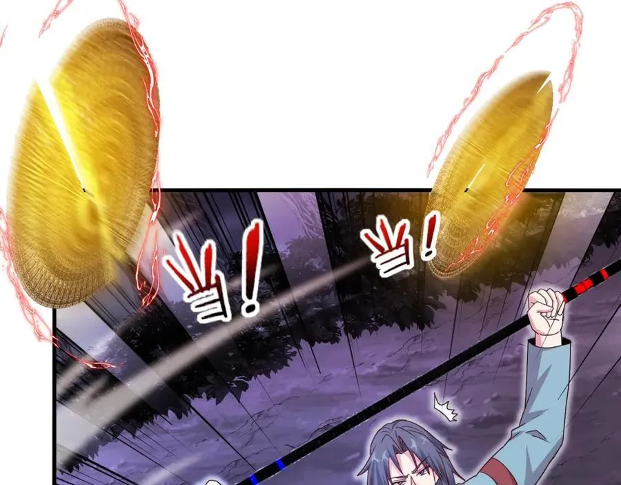 第124话：尸山血海之技！ 第47页