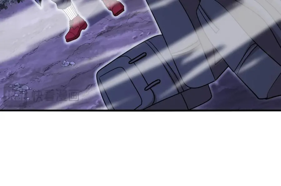 第124话：尸山血海之技！ 第82页