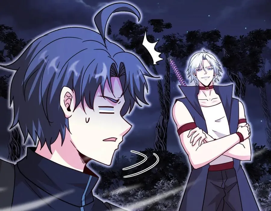 第124话：尸山血海之技！ 第110页
