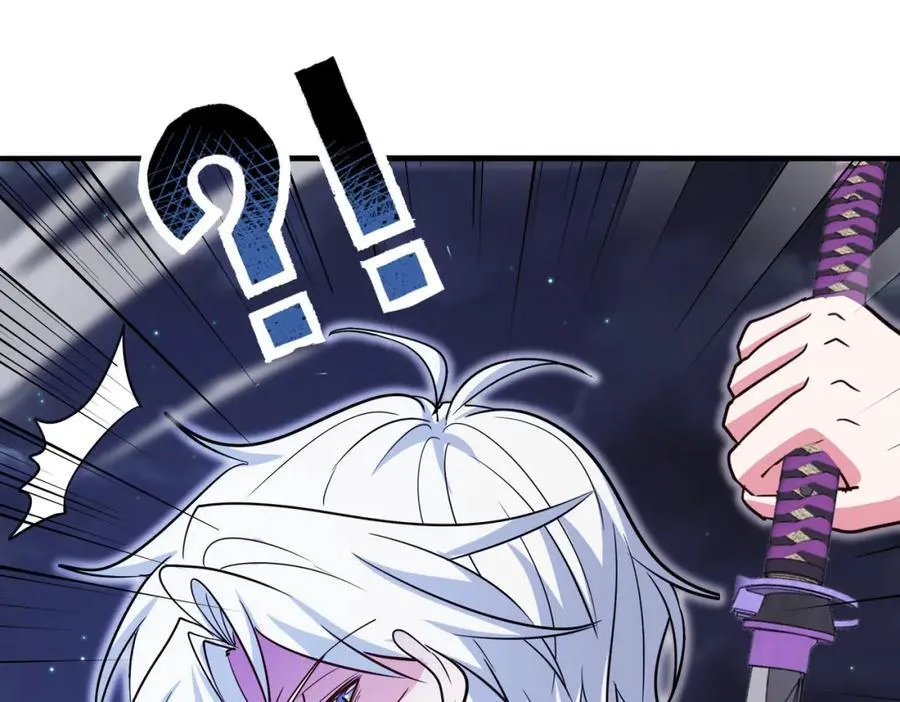 第124话：尸山血海之技！ 第115页
