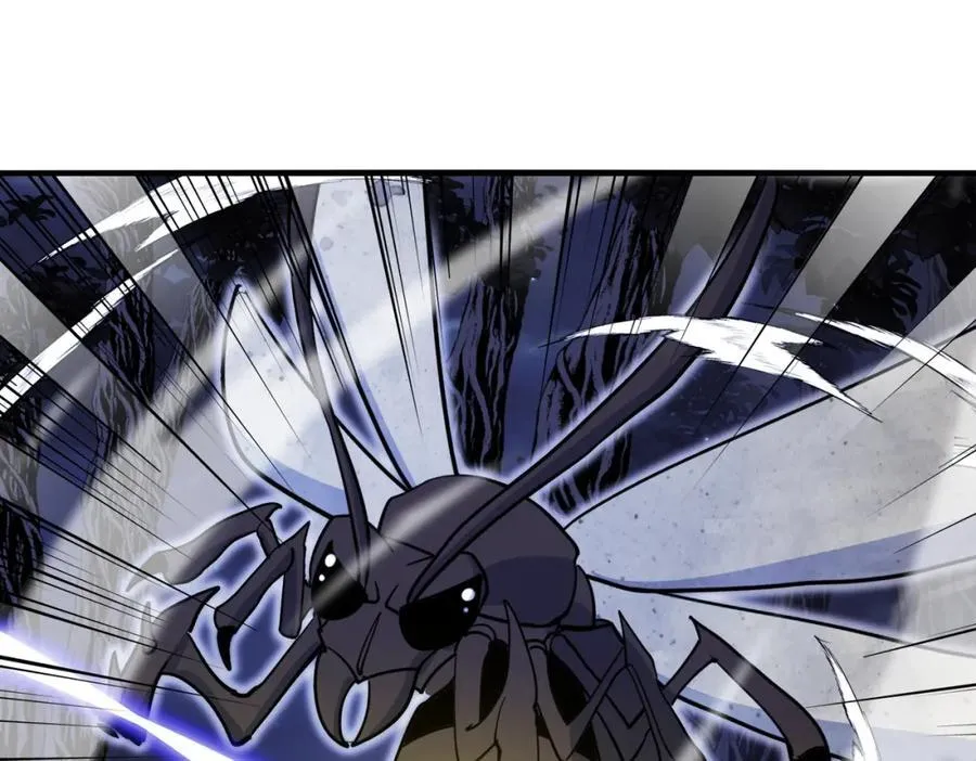 第124话：尸山血海之技！ 第119页