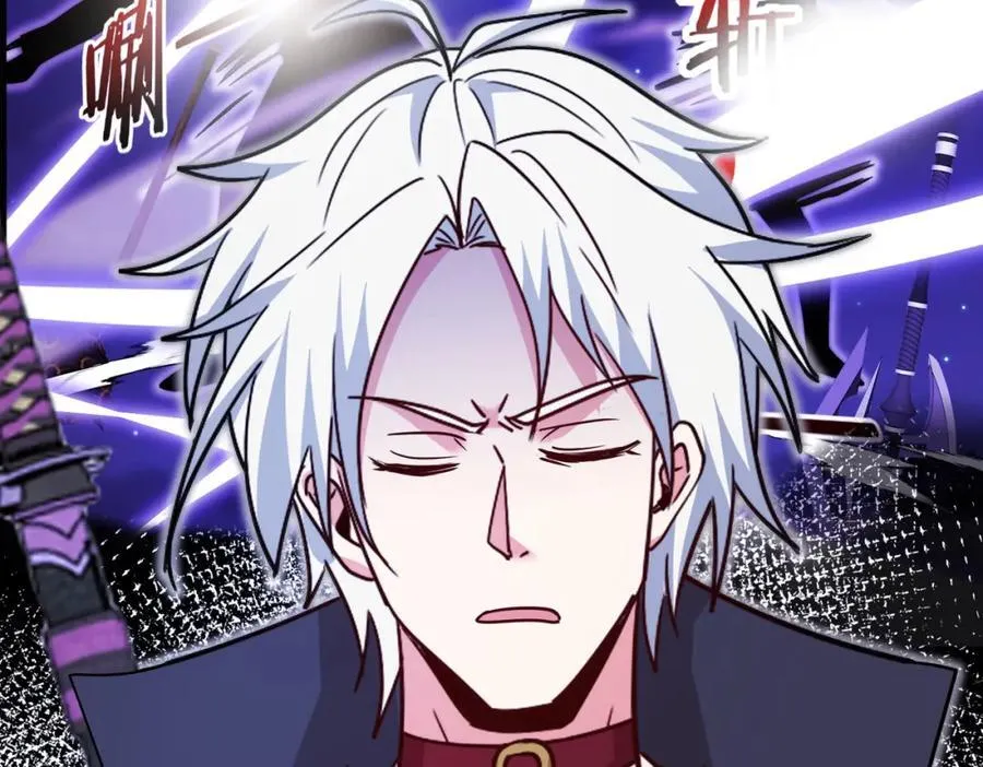 第124话：尸山血海之技！ 第131页