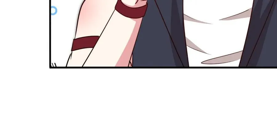 第125话：冰莲湖 第12页