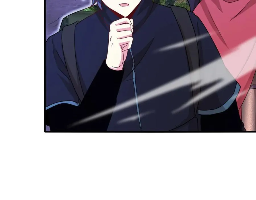第125话：冰莲湖 第22页