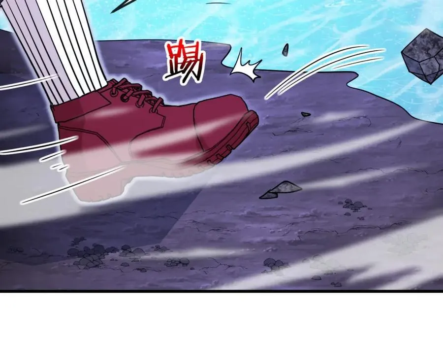 第125话：冰莲湖 第76页