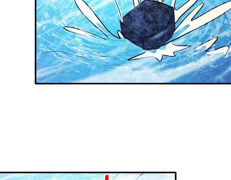 第125话：冰莲湖 第78页