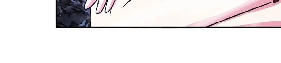 第125话：冰莲湖 第98页