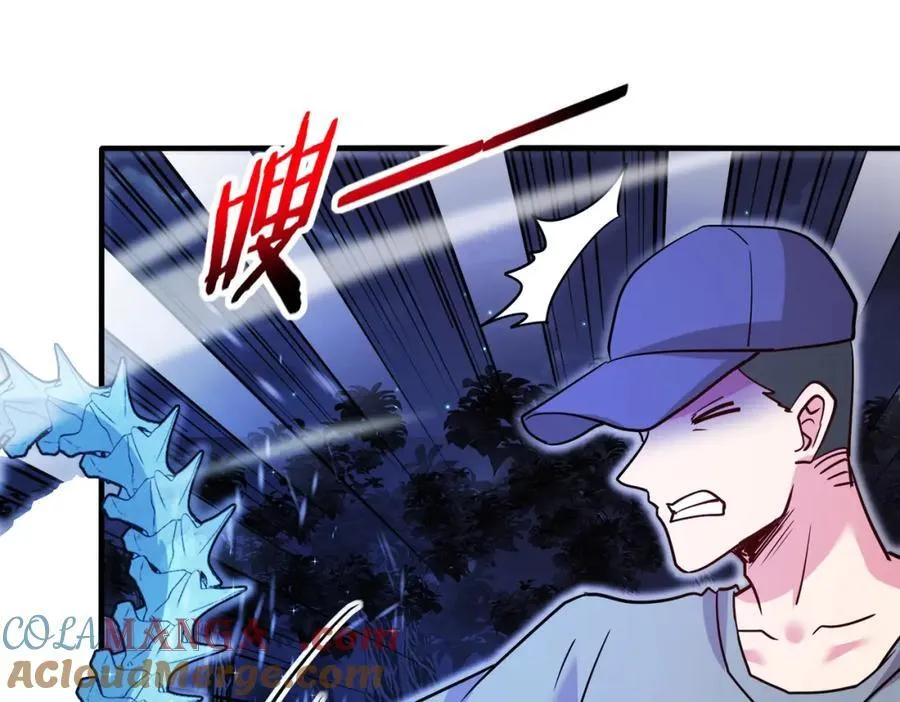 第125话：冰莲湖 第113页