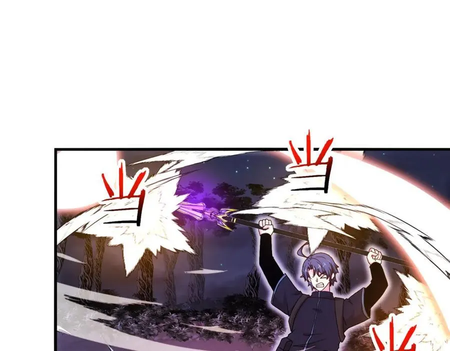 第126话：是敌是友？ 第38页