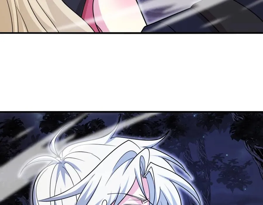 第126话：是敌是友？ 第59页