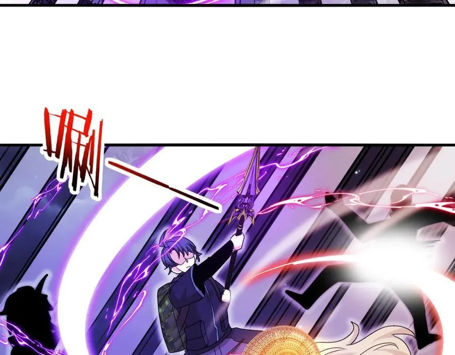 第126话：是敌是友？ 第70页