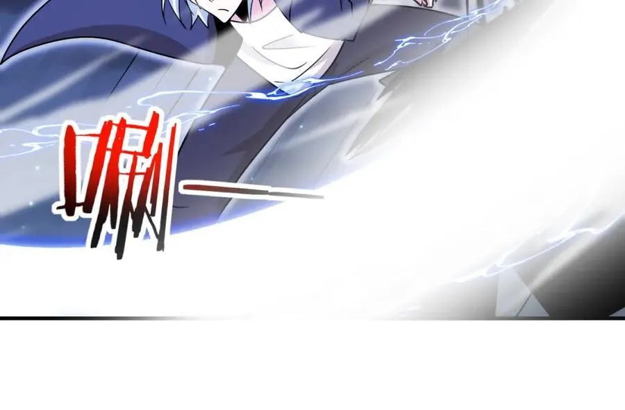 第126话：是敌是友？ 第72页