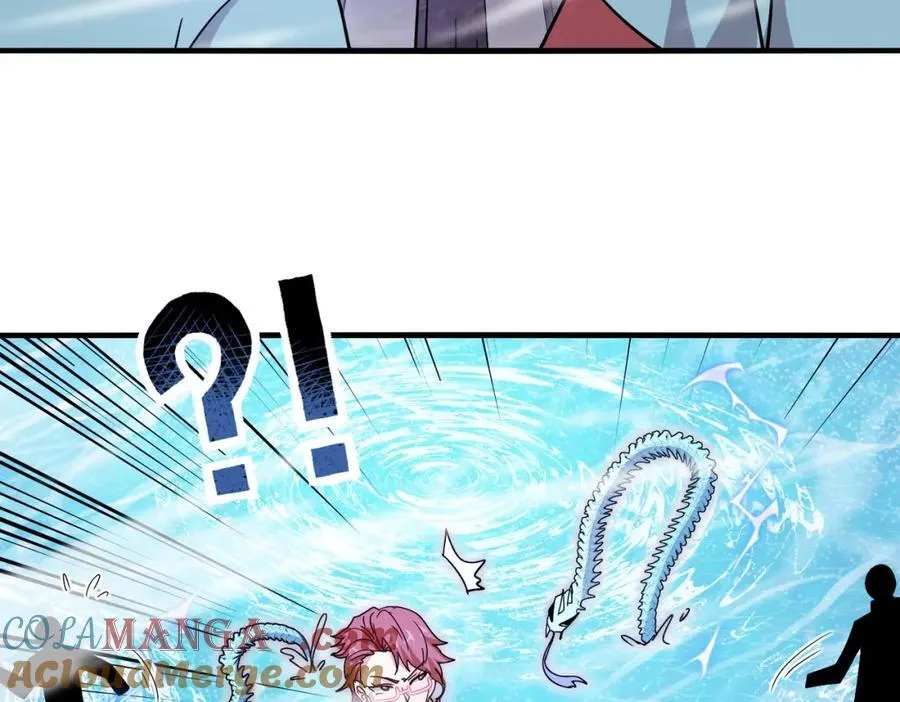第126话：是敌是友？ 第85页