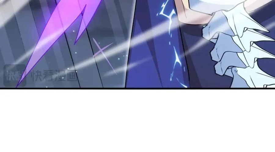 第126话：是敌是友？ 第98页