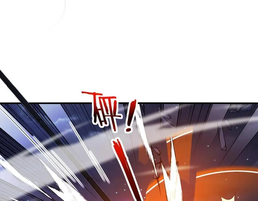第126话：是敌是友？ 第108页