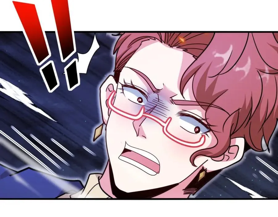 第126话：是敌是友？ 第130页