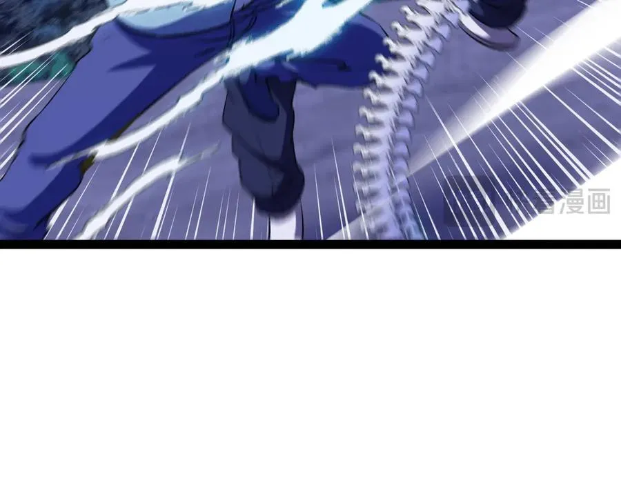 第127话 人仗蛇势 第24页