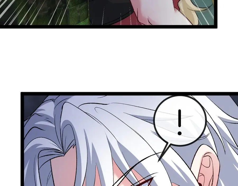 第127话 人仗蛇势 第31页