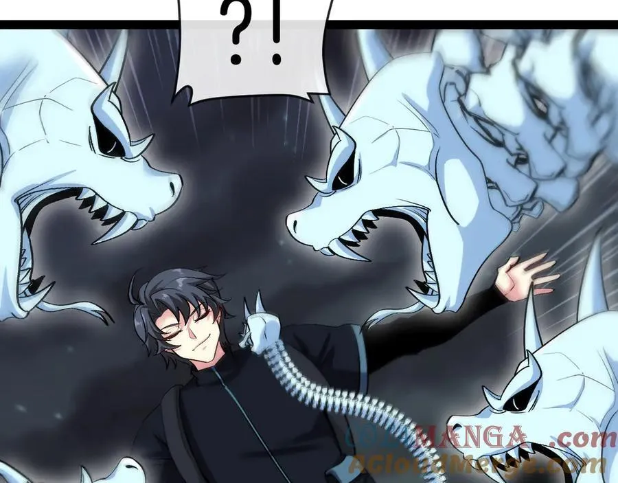 第127话 人仗蛇势 第45页